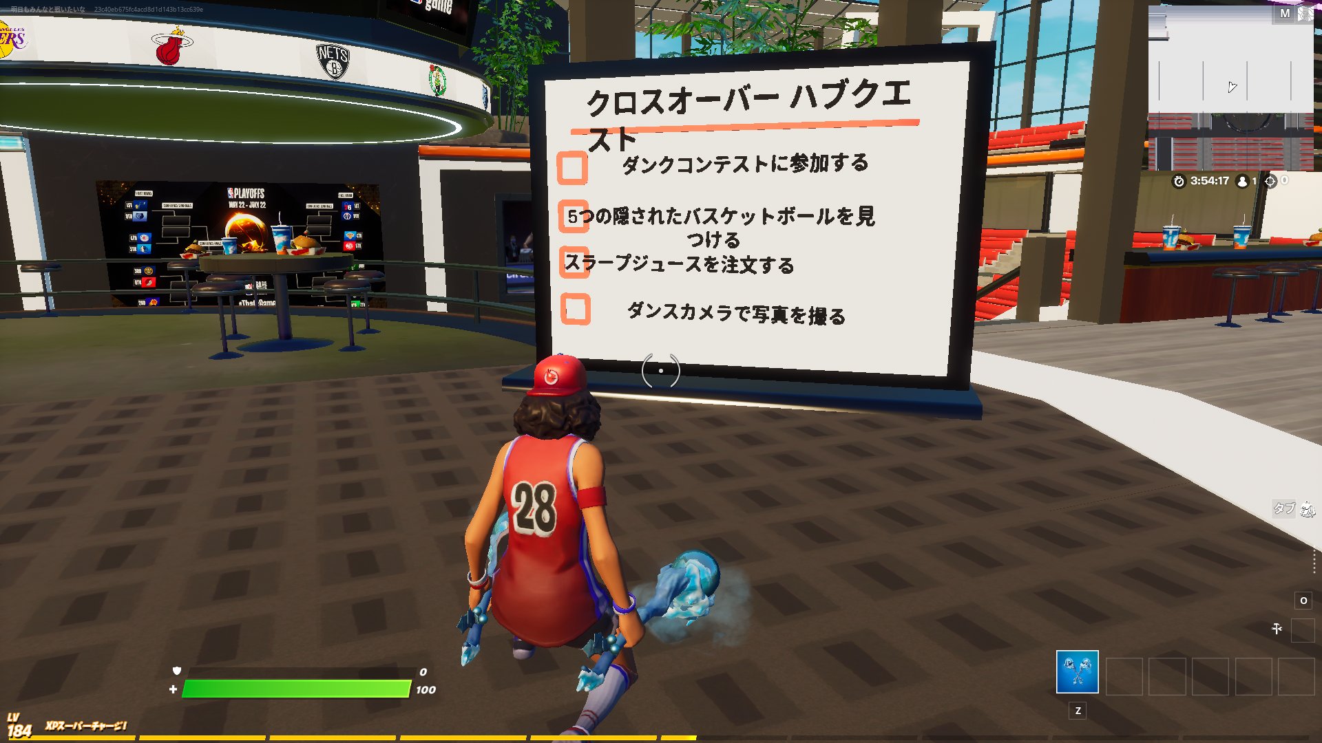 フォートナイト攻略 Gamewith クリエイティブハブの ダンクコンテストに参加する ってどうやったらできるの フォートナイト
