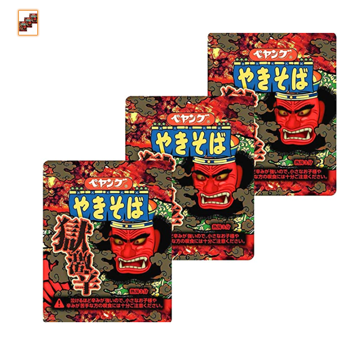 ふぇいたん Ad このペヤングって結構やばい T Co Rav43jhnhb Twitter