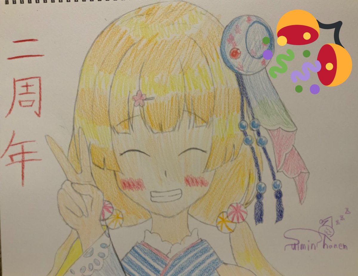 Twoucan 風花りん の注目ツイート イラスト マンガ コスプレ モデル