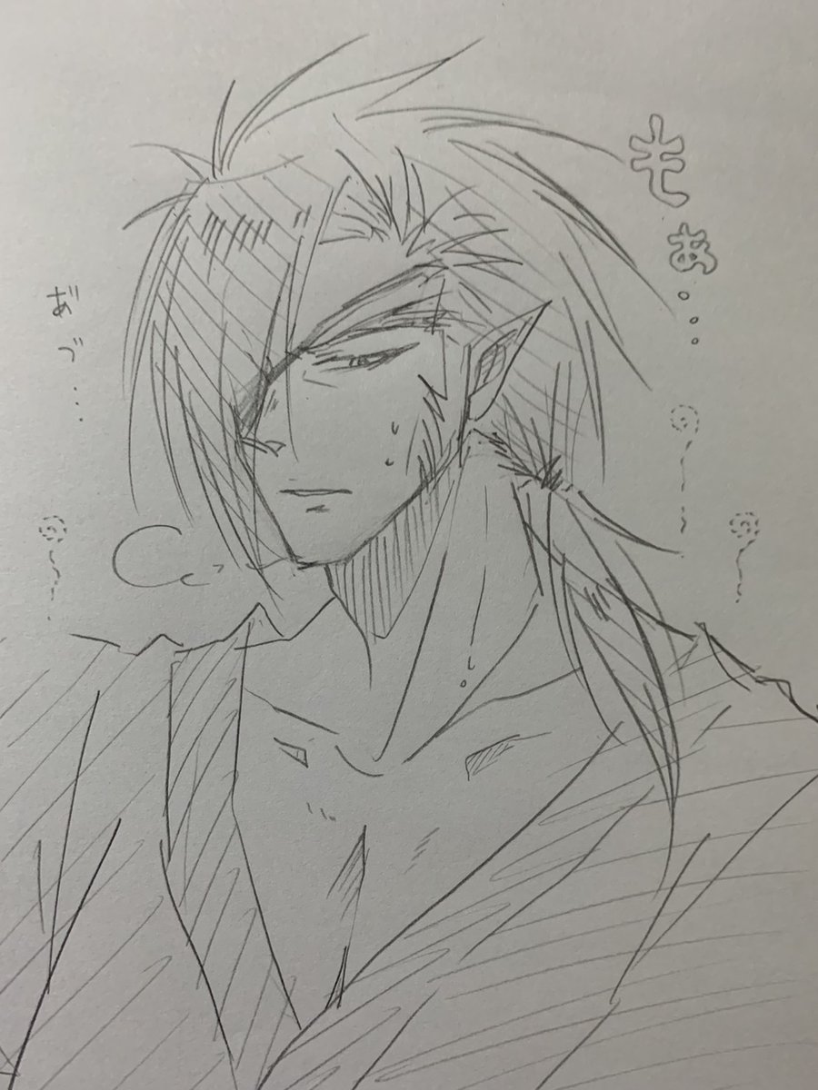 みんな見てーー!!純さんからえっちなゾク貰ってしまった!!!!!(秒で転載)(許可は今頂きました!) 