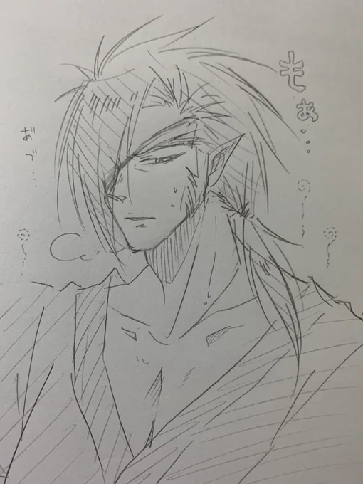 みんな見てーー!!純さんからえっちなゾク貰ってしまった!!!!!(秒で転載)(許可は今頂きました!) 
