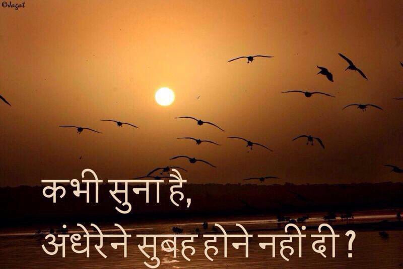 Dr. Dinesh Dasa (@dineshdasa1) on Twitter photo 