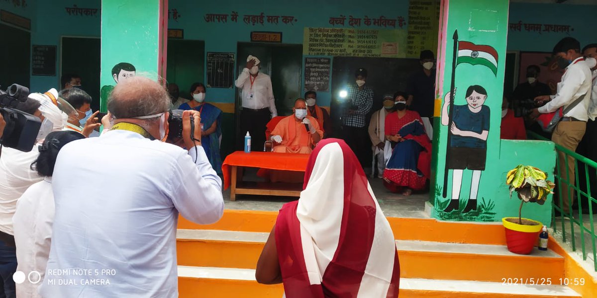DM_MIRZAPUR's tweet photo. सिटी विकास खंड के नुआंव गाँव का किया दौरा

* निगरानी समिति एवं ग्रामीणों से किया संवाद

*प्राथमिक स्वास्थ्य केंद्र, गुरसणडी का किया निरीक्षण

* वैक्सीन लगवाने आए लोगों से किया बात-चीत एवं भर्ती मरीजों से मिले।
@UPCMOffice @InfoDeptUP @UPGovt @ChiefSecyUP @MhfwGoUP @ShishirGoUP https://t.co/xw8jj1xso8