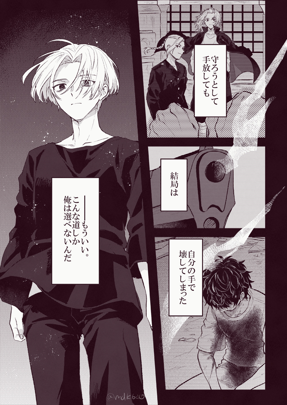 パンテーン2 Oeuxfa7w49dvuxm Twitter