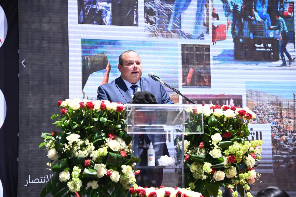 ssnparty's tweet photo. الكلمة الكاملة لرئيس الحزب الأمين ربيع بنات خلال إحياء ذكرى التّحرير... حصادُ الإرادة والقوّة. 

https://t.co/BwJnIiJyaA

#عمدة_الإعلام | /ssnparty
#ssnp #ssnparty https://t.co/u63PiI5Bmg