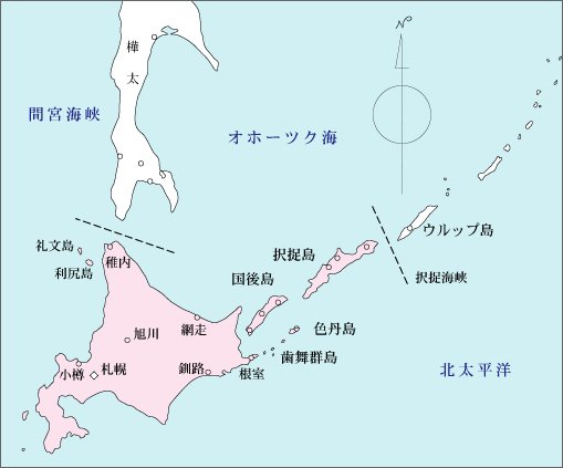 北海道根室市のtwitterイラスト検索結果 北海道根室市のtwitterイラスト検索結果
