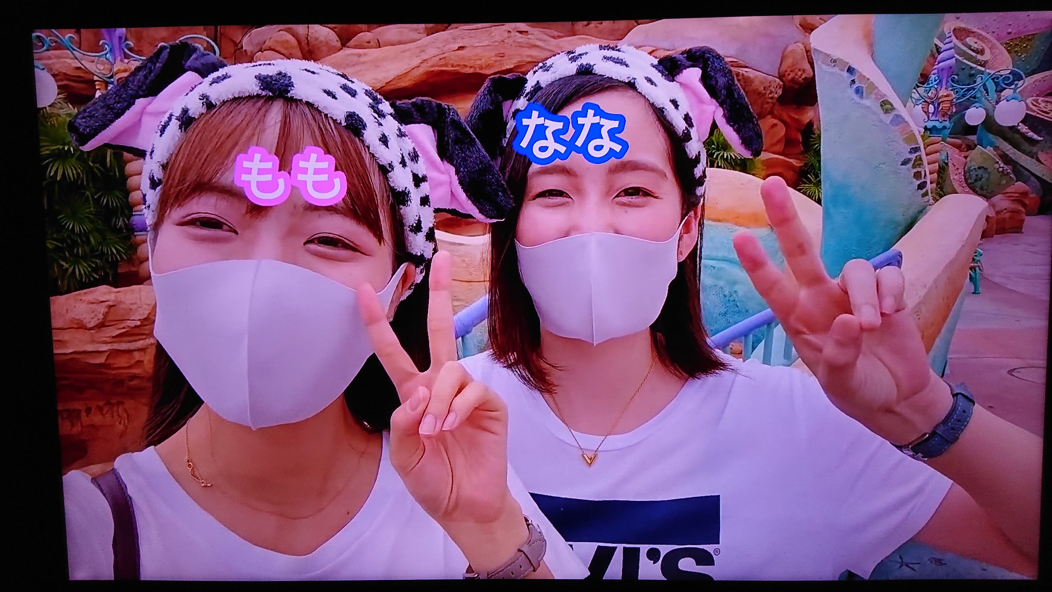 Bu Zin オープンアカウント Piglets ちなみに ピグレッツ の過去動画を見直したら 奇しくも最新動画と同じｔシャツ さらに場所も同じディズニーシーだったという 撮影時期は違うけどね ななさんにキス魔説が浮上した回です T Co Yw1pcbio0y