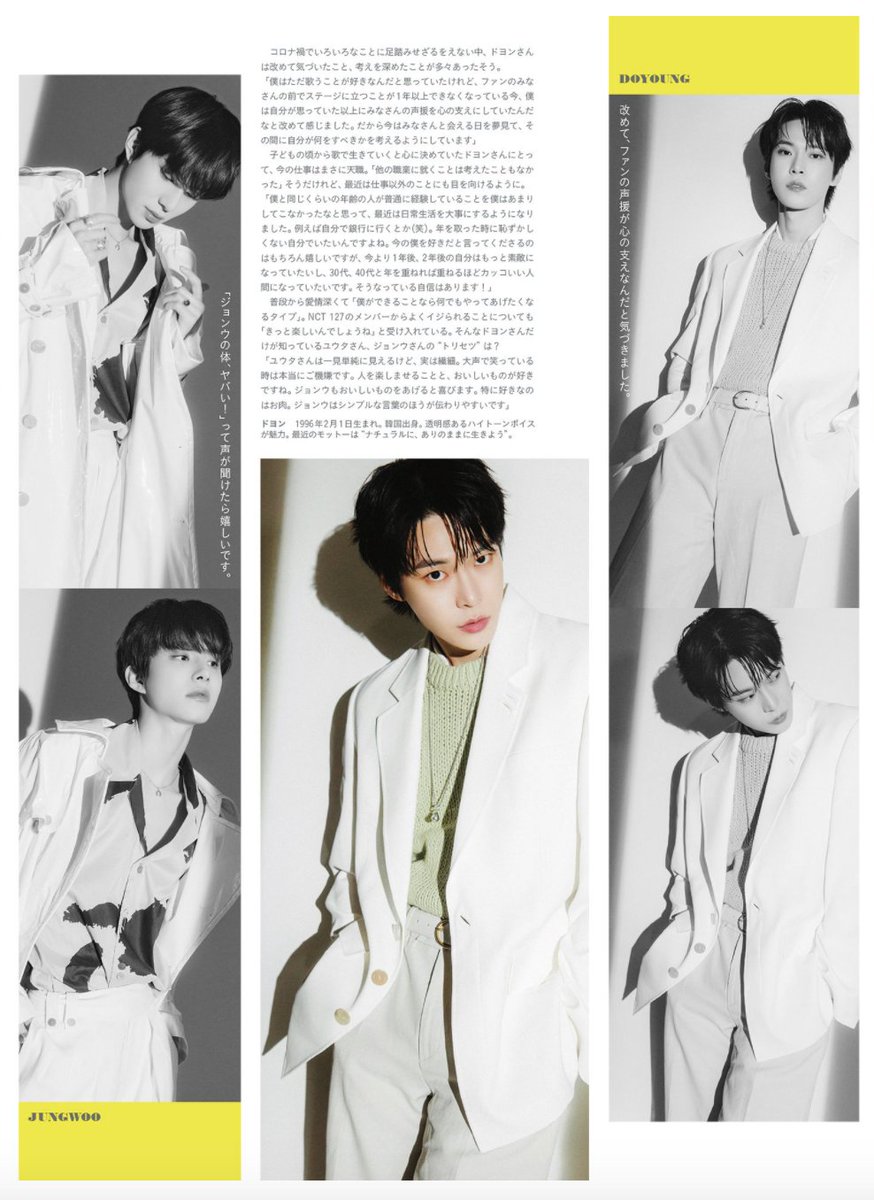 DOYOUNG tweet media