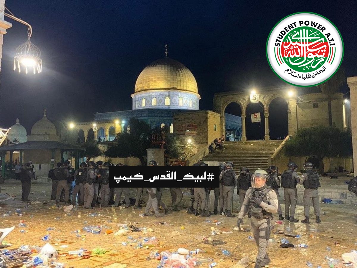 AtiqSiddiquiee's tweet photo. لبیک_القدس_کیمپ https://t.co/0gLips2ErF