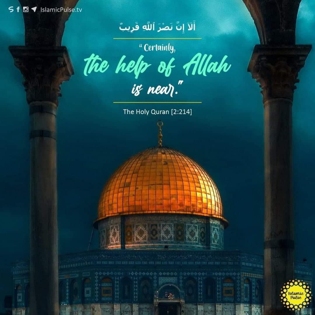 makkawea's tweet photo. "Certainly, the help of Allah is near."

#HolyQuran https://t.co/6kxdBob81z