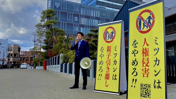 ミツカン社長に初の女性就任 というニュースに もう買わない という書き込みが殺到した理由 天国に届くといいなぁ