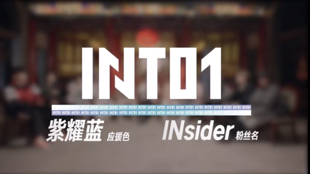 INTO1_THfans's tweet photo. #INTO1 Fandom’s Name &amp; Color Update 🥰🎉

ชื่อแฟนคลับ: INsider
สีประจำด้อม: 紫耀蓝 (Ziyao Lan/จื่อเย้าหลาน)
紫 มาจาก สีม่วง 
耀 มาจาก สดใส 
蓝 มาจาก สีน้ำเงิน 
 
สีประกอบไปด้วย
สีขาว = ความเหนียวแน่น
สีฟ้าน้ำทะเล = ความเป็นนานาชาติ
สีม่วง = ความมีสเน่ห์ https://t.co/6tfsIzKBkd
