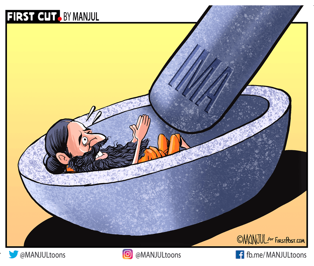MANJULtoons's tweet photo. #Ramdev Vs #IMA  
My #cartoon for @firstpost
Telegram: https://t.co/0zuidcPdqY https://t.co/ARZ7dmIYyY