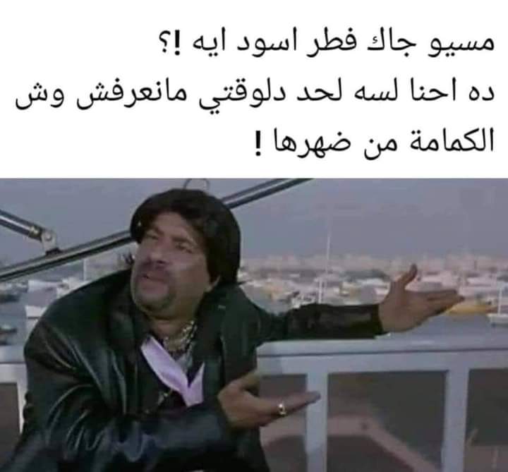 Alaa Azzam (@alaaazz75781663) on Twitter photo 