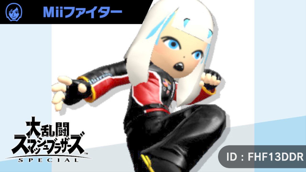 たけうま がうるぐらmii配布です ご自由にどうぞ T Co Imfcytyixx Twitter