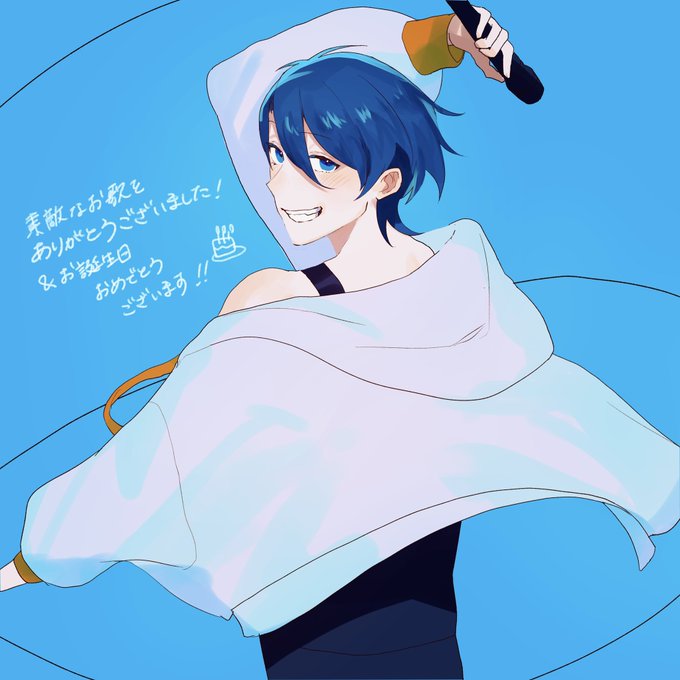 Gazeのtwitterイラスト検索結果 Gazeのtwitterイラスト検索結果