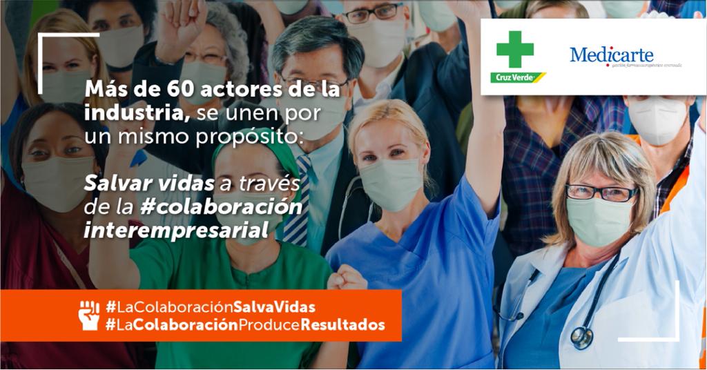 En Cruz Verde Colombia somos consientes de la importancia de dar paso a las ambulancias y al transporte de salud en general

#LaColaboraciónSalvaVidas
#LaColaboraciónProduceResultados