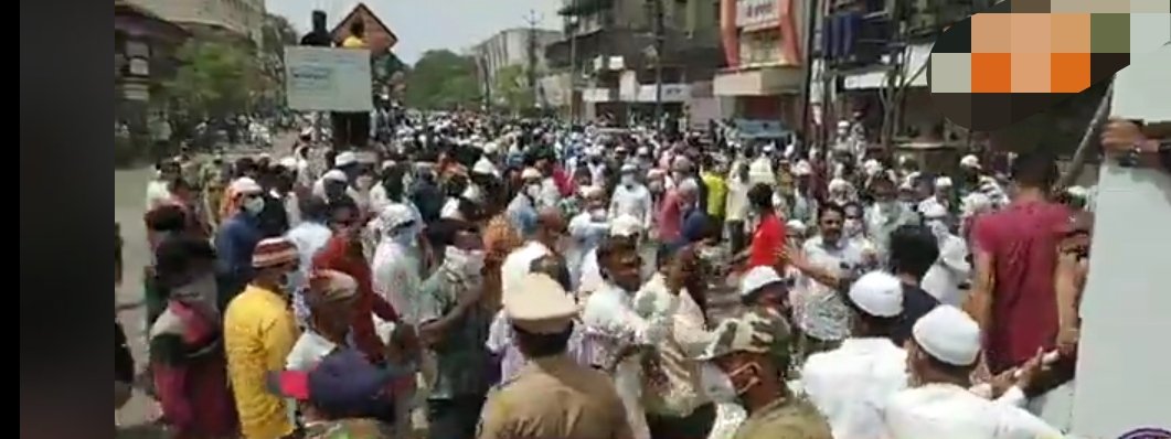 <a href="/JalgaonPolice/">जळगाव पोलीस Jalgaon Police</a> एस पी साहेब , <a href="/JalgaonDM/">Jalgaon DM</a> कलेक्टर साहेब 
आज कोरोना वायरस छुट्टी पर था या जळगाव का जिल्हा प्रशासन या पोलिस प्रशासन छुट्टी पर था ?
एक अंतयात्रा में हजारों की भिड़ होती है और प्रशासन मूक दर्शक की तरह चिड़िचुप ?

<a href="/CMOMaharashtra/">CMO Maharashtra</a>
<a href="/DGPMaharashtra/">महाराष्ट्र पोलीस - Maharashtra Police</a> <a href="/bb_thorat/">Balasaheb Thorat</a>