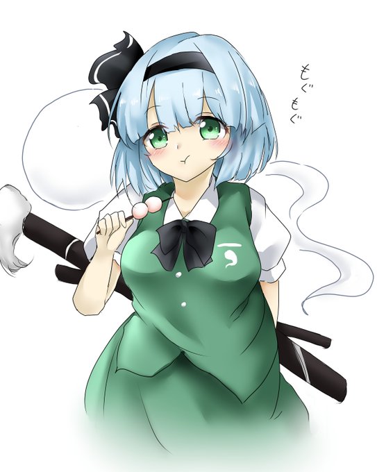 お団子妖夢ちゃん
 #深夜の真剣お絵描き60分一本勝負 