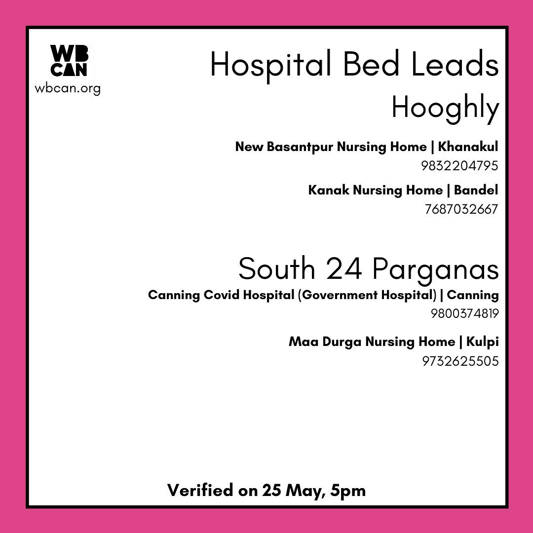 WBCAN2's tweet photo. Verified Hospital bed leads West Bengal 25May 5pm 
Data is verified by our volunteers, but due to dynamic nature of products and services, real time availability not guaranteed.
thread 
2/3
#covidindia #covidresourcesindia  #covidrelief #hospital #hospitalbed #wbcan #WestBengal https://t.co/BWLhUWxU9U