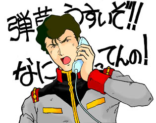 今週は個人面談がぎっしり。
まずはよく話を聞かないとと思いますが話し出したら止まらない性分なので面談終わると喋り過ぎたなとついつい反省。(僕の配信に来られた方は分かると思いますがずっと喋り続けます😅)
来週にかけてまだ続くので「傾聴」の姿勢で望みます。今日もご安全に!