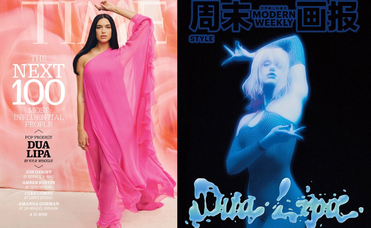 dua lipa's magazine covers are something else