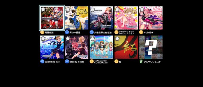 秘密のトワレのtwitterイラスト検索結果 古い順