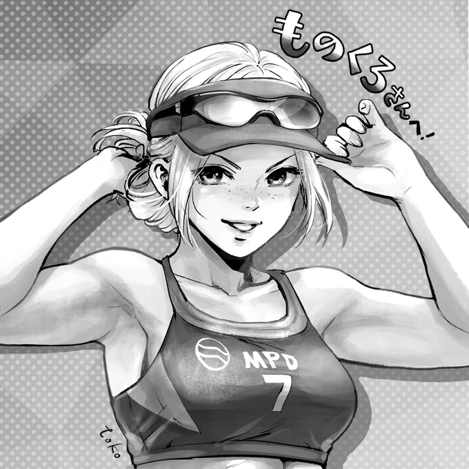 skebにてアイコンイラスト描かせていただきました!リクエストありがとうございました!✨🙏✨ 
