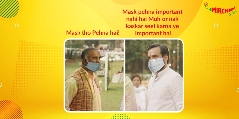 mirchiplus's tweet photo. Kaleen Bhaiya ki baat maaniyein, mask ko kaskar peheniyein !
#Mirchi #MirchiMemes #Mirzapur #MirzapurMemes #KaleenBhaiya #PankajTripathi #Covid19 #Vaccine #Mask #MaskUp #DoubleMask #TwoMasks #SocialDistancing #2ndWaveOfHope #SuperSpreadersOfHope #TheShotIsHot
@TripathiiPankaj https://t.co/93hXXjN4Gi