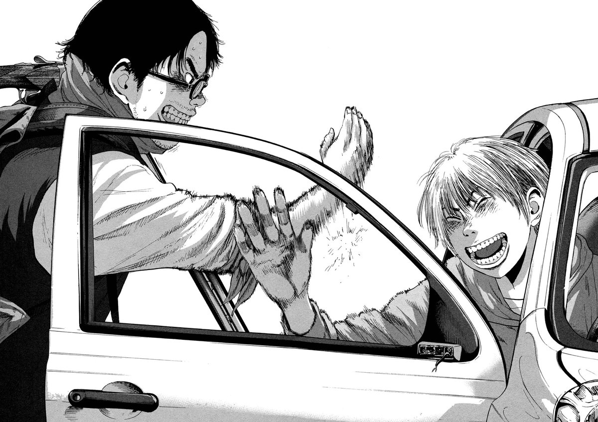 аниме дарованный юки йошида. аниме дарованный харуки. Shintaro midorima манга. My reading manga free. I am reading manga.