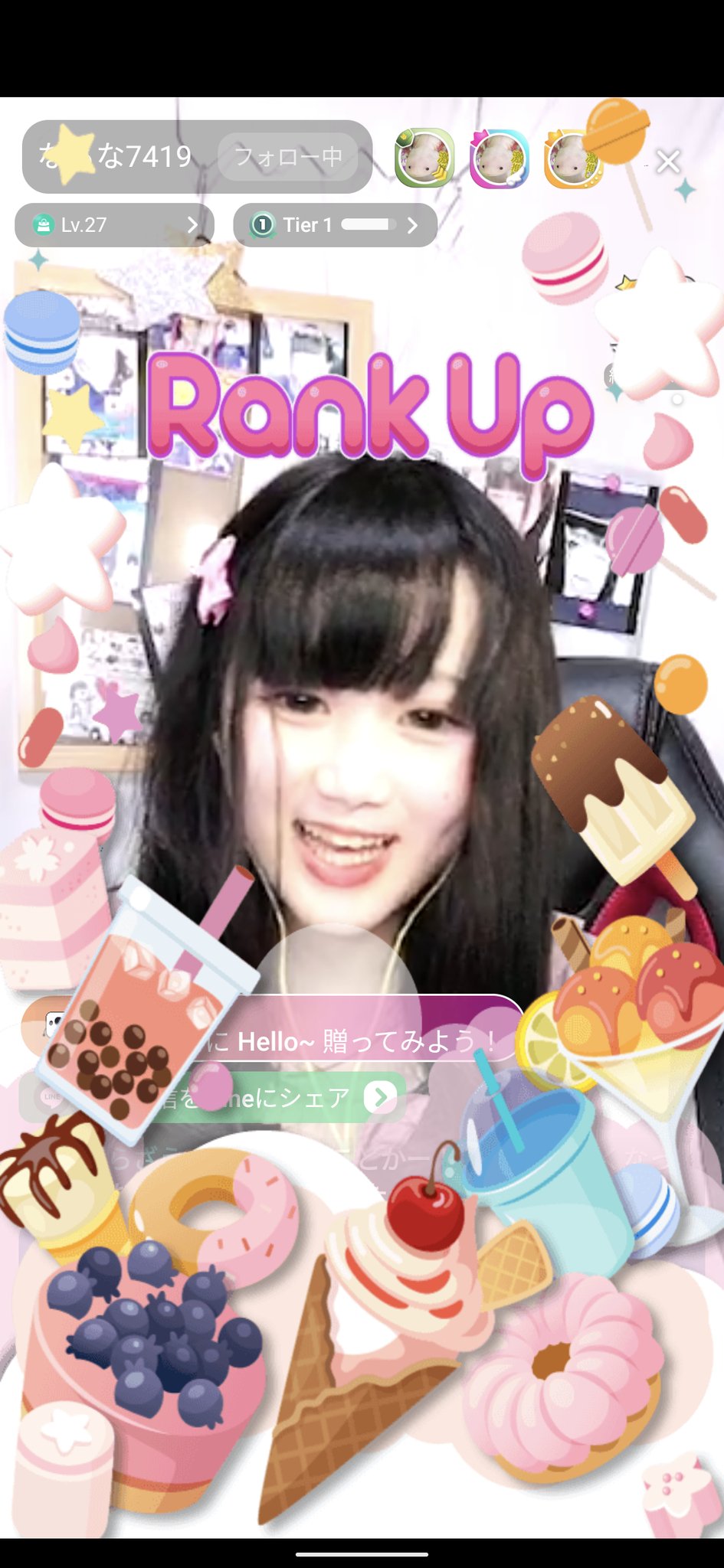 Yellow ウパ様推し على تويتر 初見さん フォロワーさん リスナーさんまだまだ募集中 まだまだlvアップしていくライバーさんだと思っとるから 是非気になる方はイチナナ なぁな7419検索して応援してね T Co Qx7drbwuaz 17live イチナナ イチナナ Yellow ウパ様推し على تويتر 初見さん フォロワーさん リスナーさんまだまだ募集中 まだまだlvアップしていくライバーさんだと思っとるから 是非気になる方はイチナナ なぁな7419検索して応援してね T Co Qx7drbwuaz 17live イチナナ イチナナ