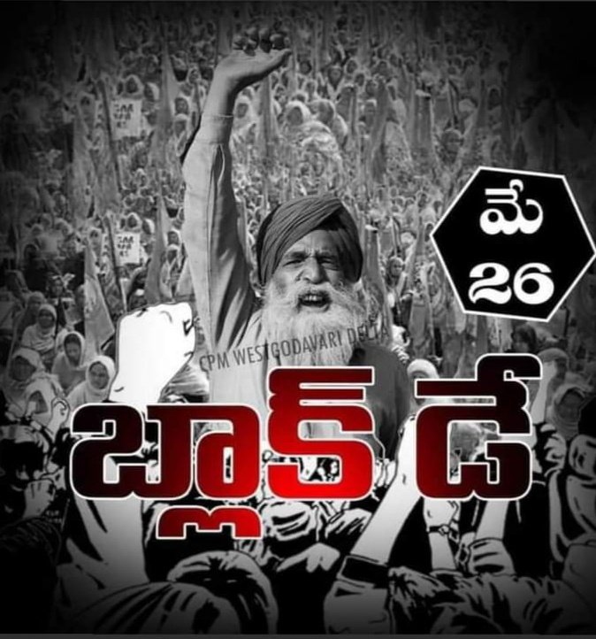 ArtsAnthoti's tweet photo. https://t.co/5WyLRYtPlu