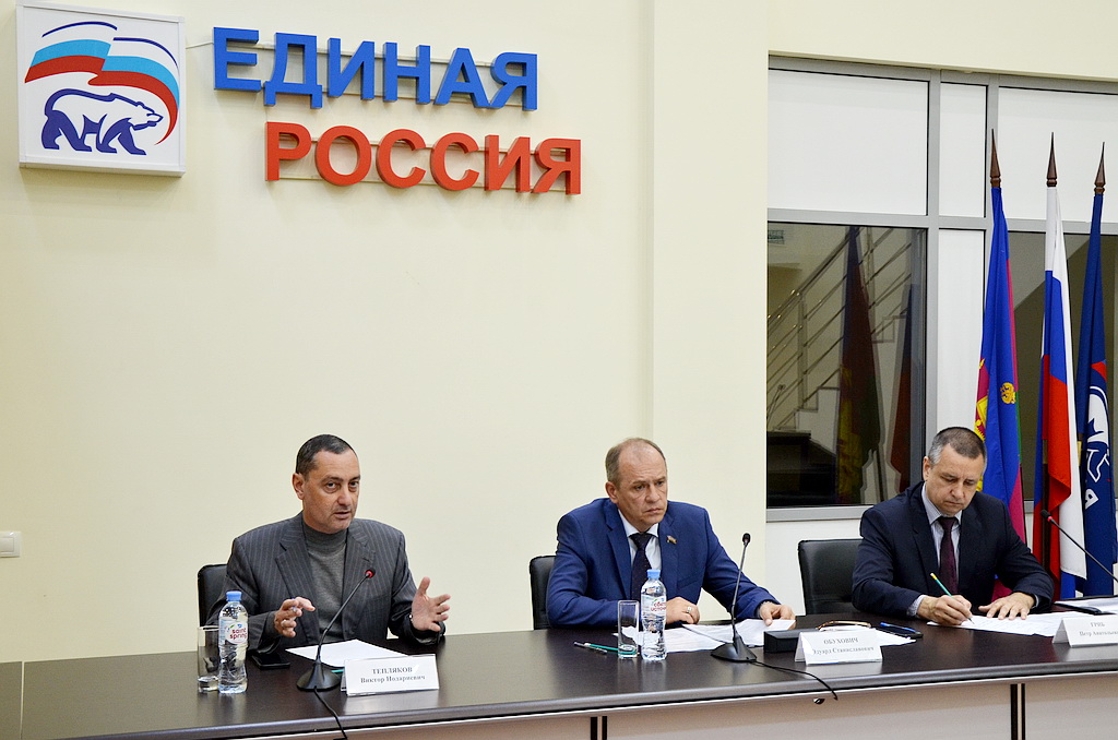 В Сочи обсудили партийный проект «Городская среда»
teplyakov.info/2021/05/25/v-s…
