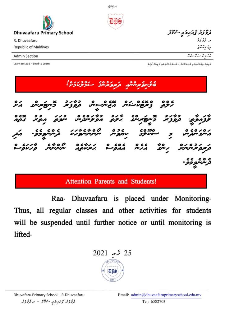 DPS_mv_OFFICIAL's tweet photo. All regular classes and other activities for students will be suspended until further notice or until monitoring is lifted. 
#StaySafe
#StayHome
@MoEdumv @DPS_mv_OFFICIAL https://t.co/MyN1lJAJHi