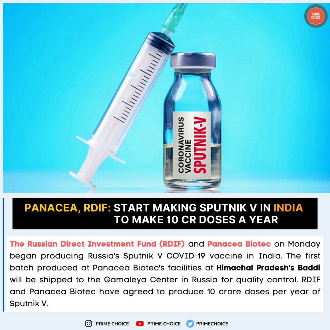 Primechoice_'s tweet photo. Production of Sputnik V has been started in India at Baadi in Himachal Pradesh.
.
.
.
#SputnikV #SputnikLight #vaccination #COVIDSecondWave #Vaccinateindia #COVID19 https://t.co/hJWQkrCc3a