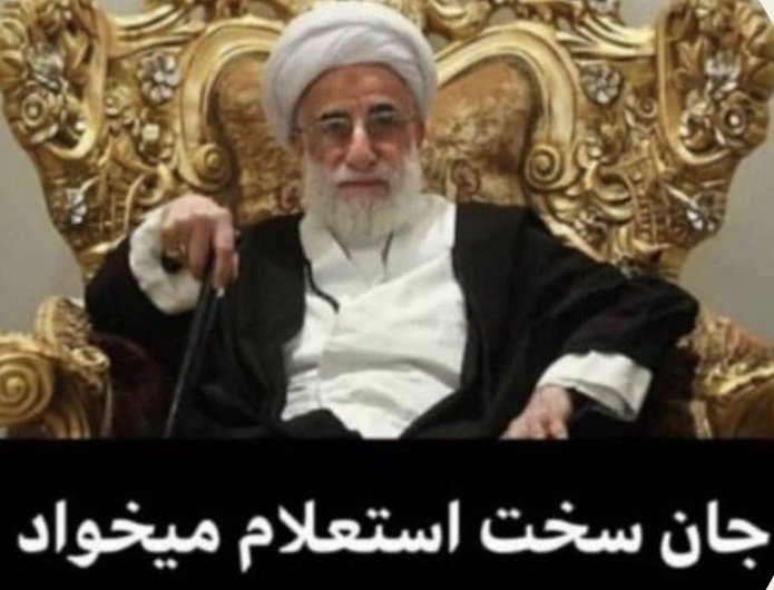خب مافیا بخوابه😂😂