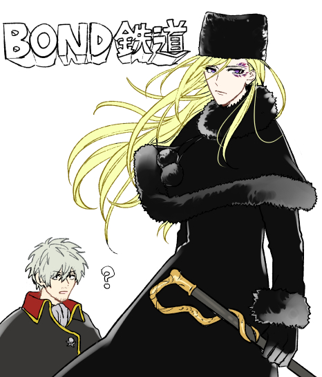 ロシア帽のtwitterイラスト検索結果 ロシア帽のtwitterイラスト検索結果