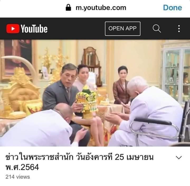 S!GMATIX tweet media
