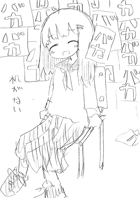 https://t.co/CYdcyvxT1V 