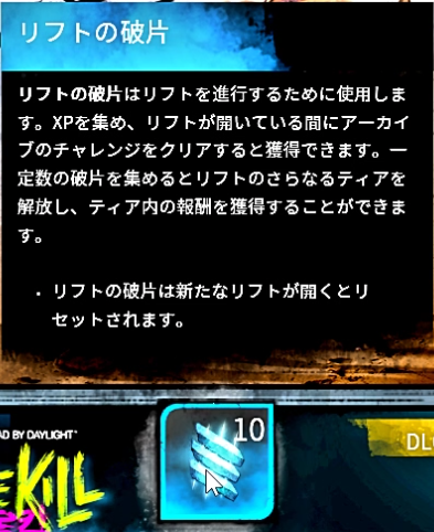 A List Of Tweets Where フッ素寐涅 Was Sent As Dbd 3 Whotwi Graphical Twitter Analysis