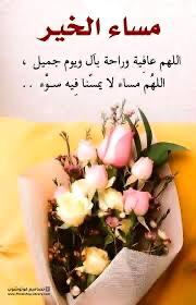 <a href="/SajedAbd/">Sajed Abd</a>