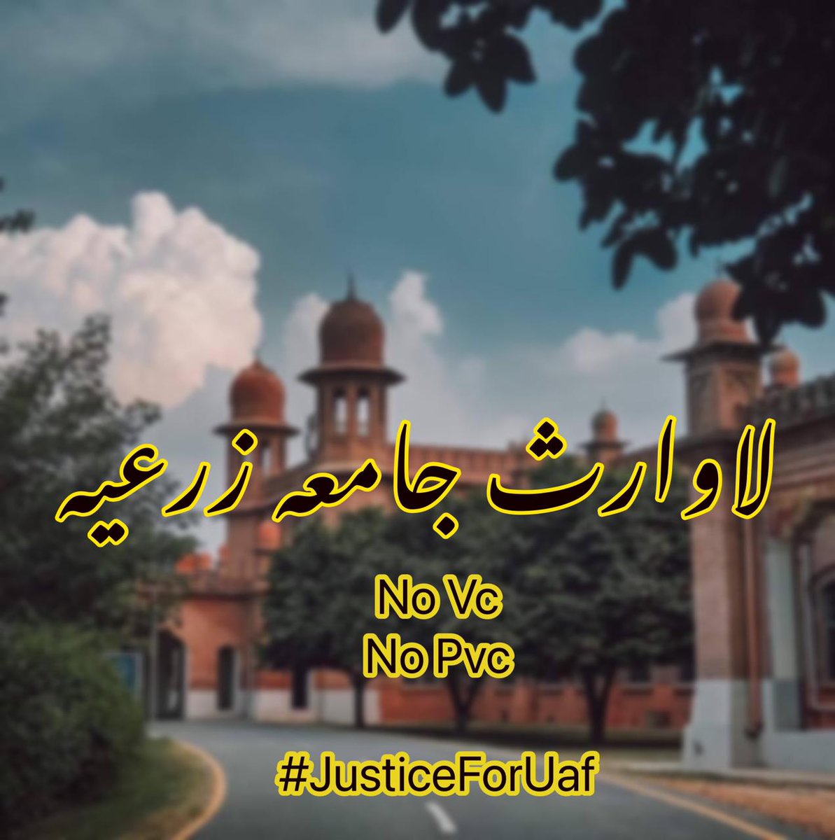 ElbeR_000's tweet photo. زرعی یوینورسٹی فیصل آباد اس وقت مستقل وائس چانسلر سے محروم ہے۰ #JUSTICEFORUAF @ImranKhanPTI @supremeCourtPak @MaleehaHashmey @geonews_urdu @RehamKhan1 @ImranRiazKhan @92newschannel @arifhameed15 @PMimrankhanFC @PakPMO @supremeCourtPak E https://t.co/1aUqLOm2fz