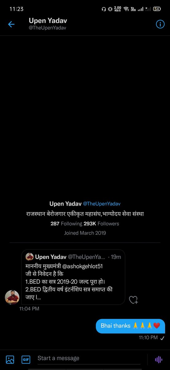 iamKSSaini's tweet photo. Thanks @TheUpenYadav bhai for support us 
#BED_BATCH_2019_21_पुरा_karo @ashokgehlot51 @GovindDotasra https://t.co/xbvwopJqu9