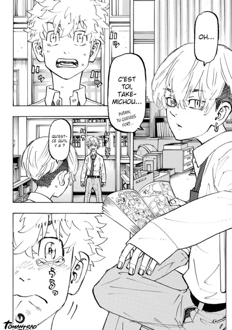 CHIFUYU !!!!!!! 
