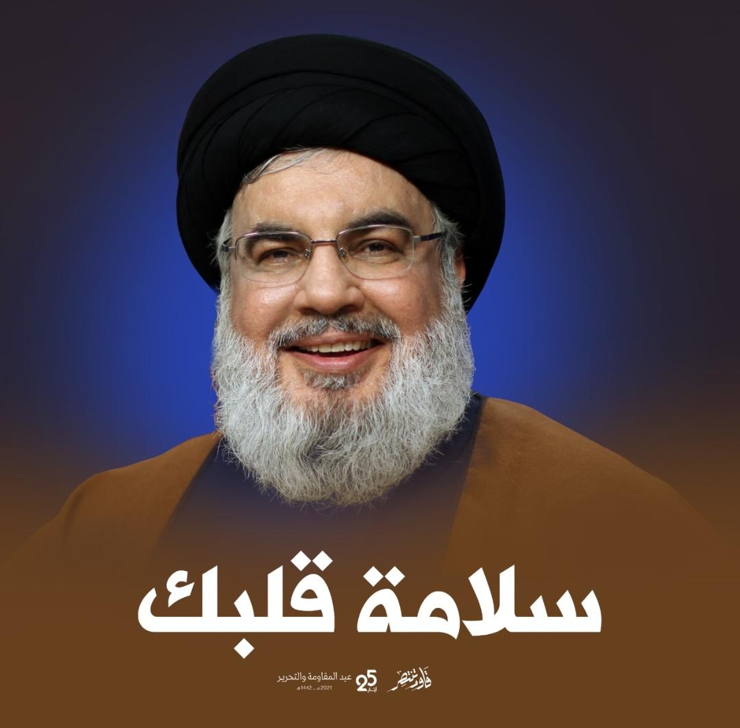 Ahmadkhansa1981's tweet photo. #سيصلّي_في_القدس https://t.co/dXMMWzpqQ6