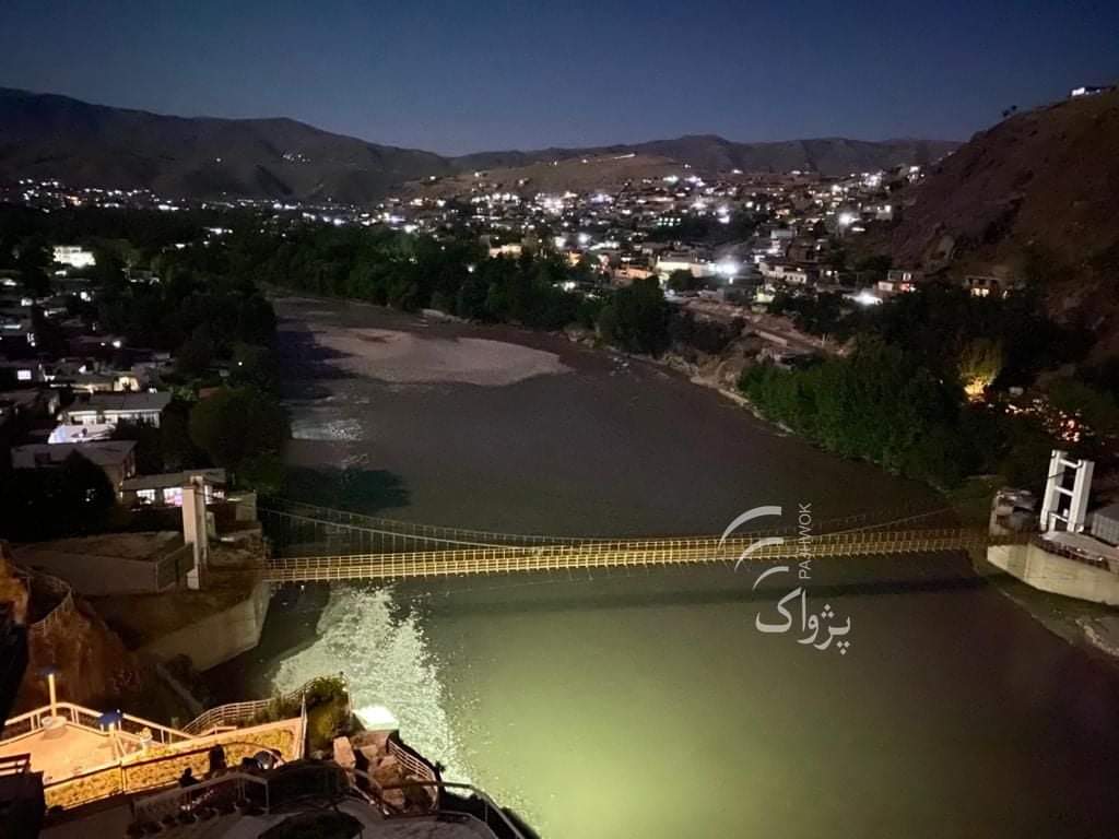 pajhwok tweet picture