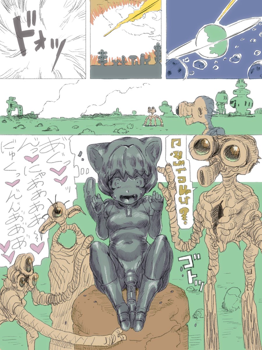 自分をイったまま破壊不可能物質に変えて宇宙に射出してもらう宇宙ニャン子プレゼントキャンペーンに当選したニャン子。幾千年の時を超えて幸運にも異文明の惑星に落下した後、珍しい形の隕石として大事にされたそうです 