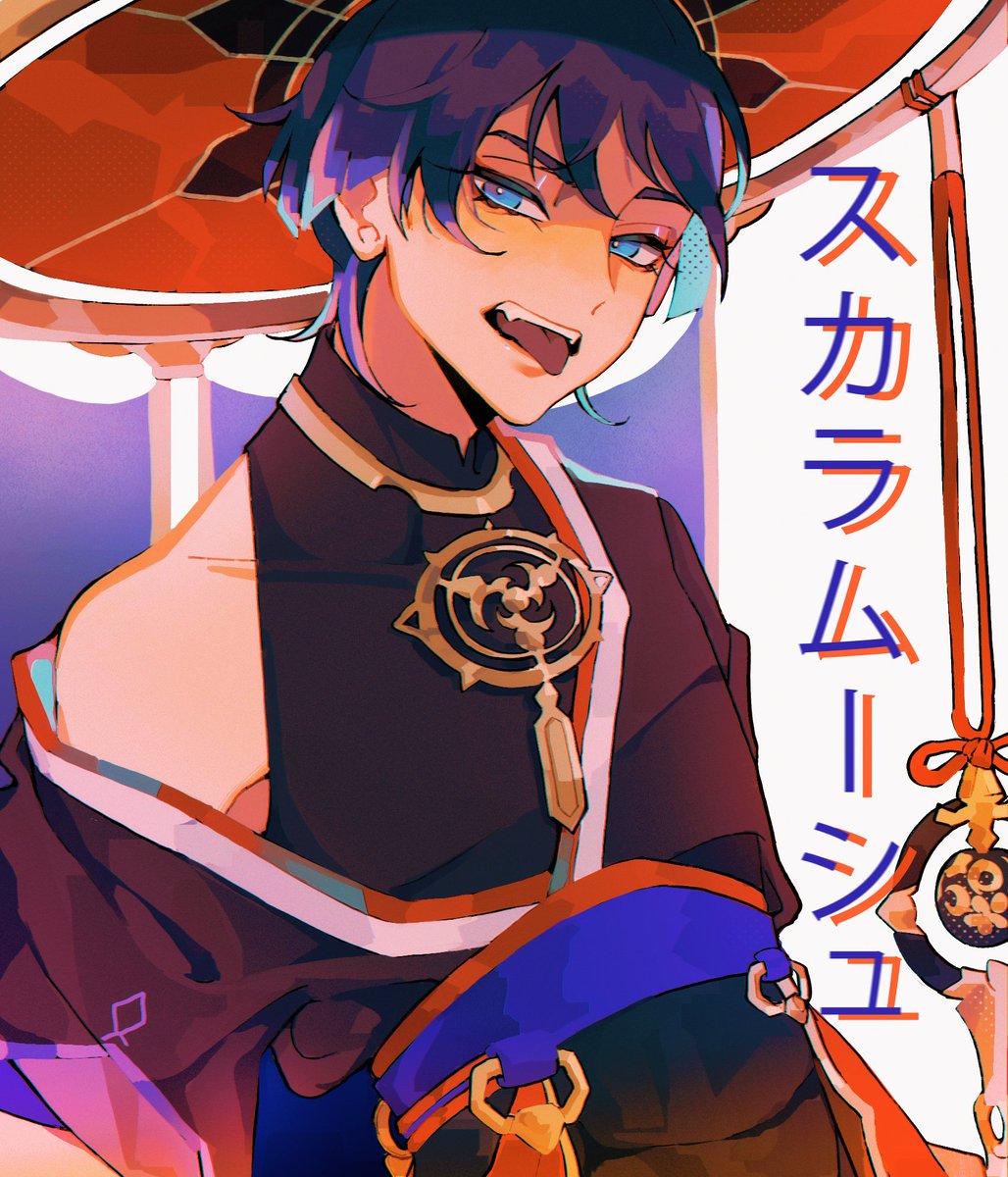 ꜰʀɪᴅᴀ 🎑 tweet media