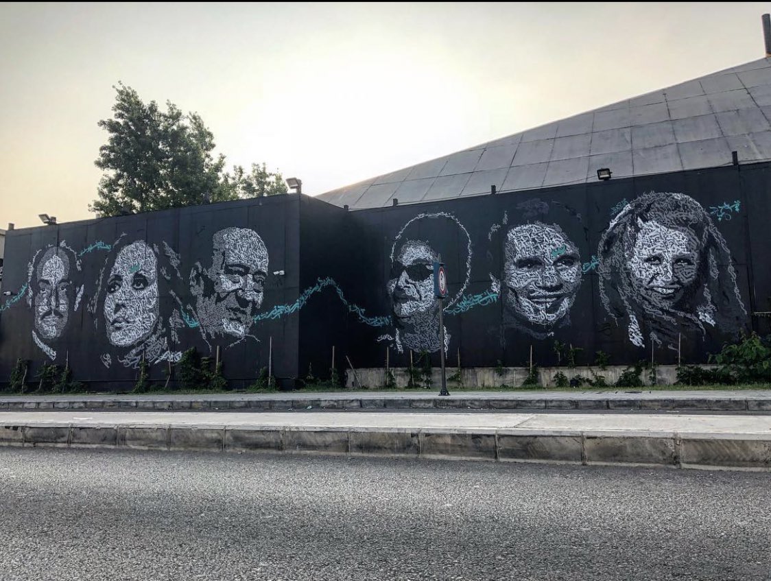 📍Beirut, Lebanon 

🎨 By <a href="/ASHEKMAN/">ASHEKMAN Official</a> 

#ArtistOnTwitter #StreetArt #GraffitiArt #Art #Graffiti #Mural #MuralArt #Beirut #Lebanon