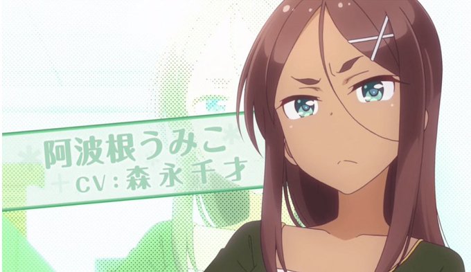 阿波根うみこのtwitterイラスト検索結果